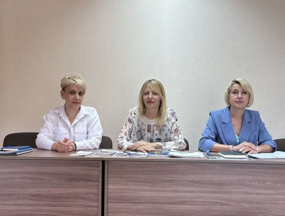 собрание