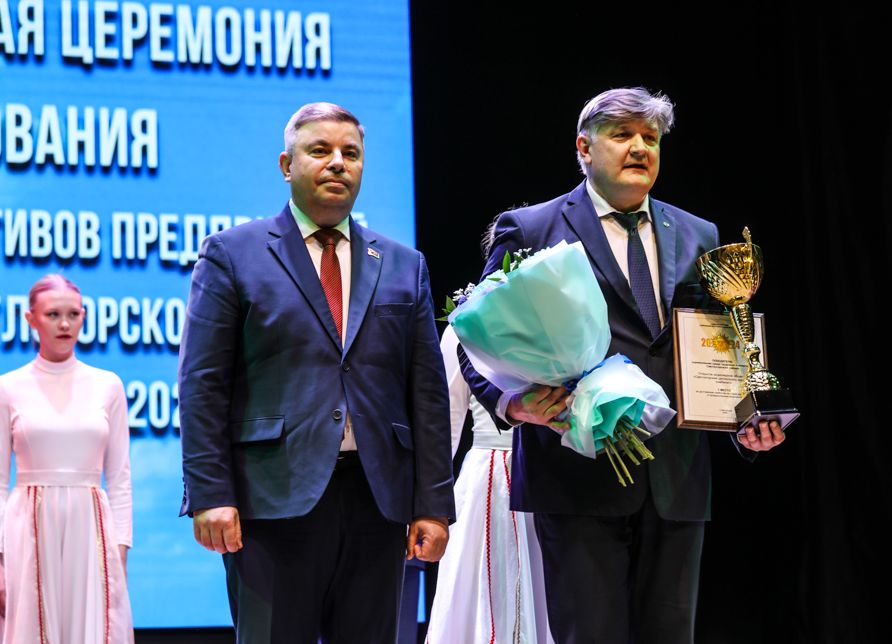 СВЕТЛОГОРСКИЙ ЦКК — ЛУЧШЕЕ ПРЕДПРИЯТИЕ В ПРОМЫШЛЕННОМ КОМПЛЕКСЕ И СПОРТЕ В РАЙОНЕ ПО ИТОГАМ 2024 ГОДА!