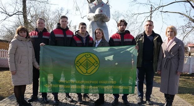В ПАМЯТЬ О ЖЕРТВАХ: ТРУДОВОЙ КОЛЛЕКТИВ СВЕТЛОГОРСКОГО ЦКК ПРИНЯЛ АКТИВНОЕ УЧАСТИЕ В ОБЛАСТНОМ СУББОТНИКЕ