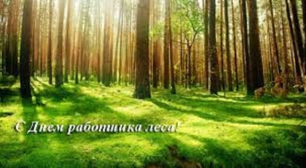 " "