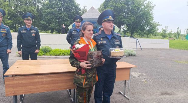 го