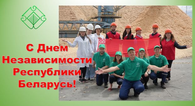сдн