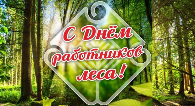 СМ