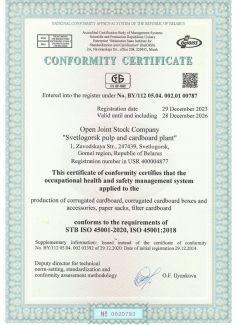 Certificate of conformity certifies that the occupational health and safety managment system applied
