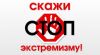 Предпросмотр