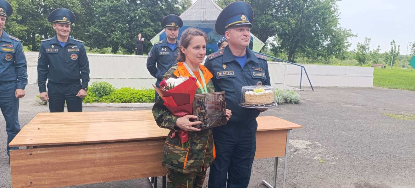 го