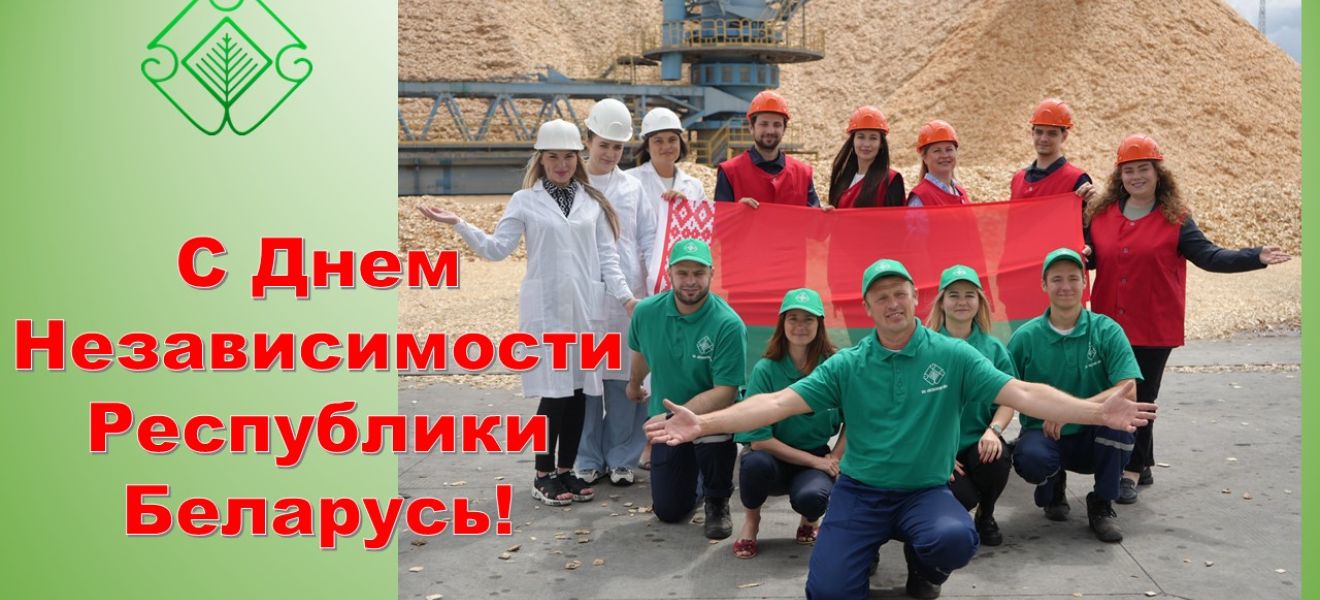 сдн