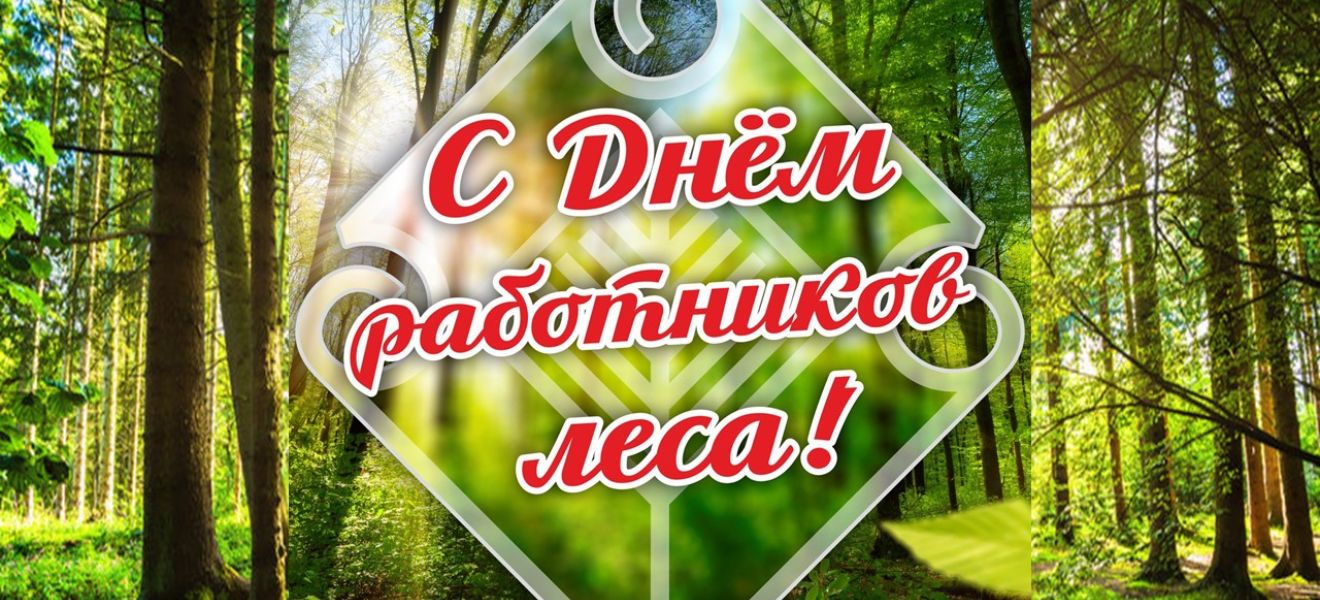 СМ